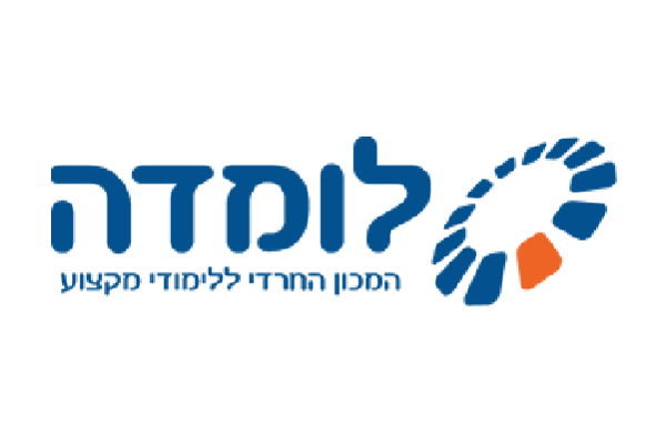 מבחן תיל - ערכות למידה לחודשיים - מכון עץ הדעת - הכנה...