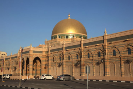 متحف الشارقة للحضارة الإسلامية
