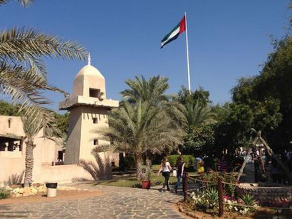 القرية التراثية