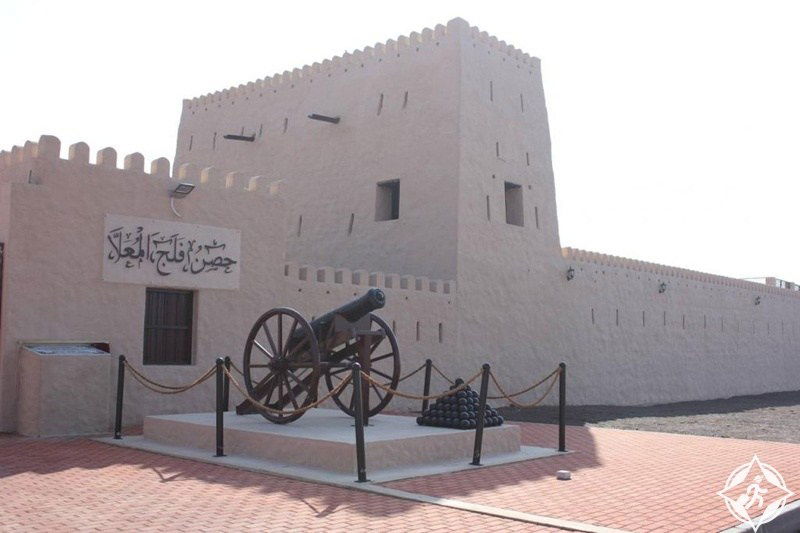 حصن فلج المعلا