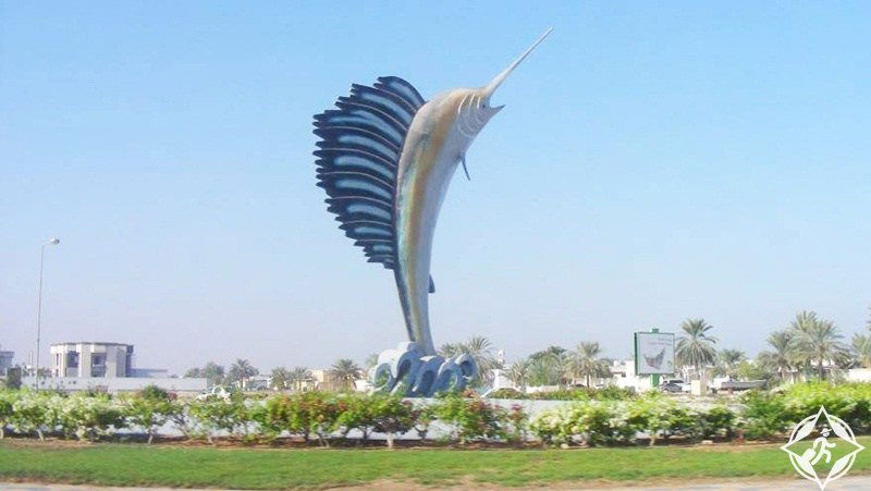 مركز الأحياء البحرية