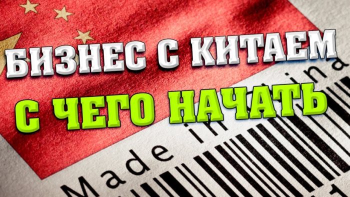 Не актуален - будет удален