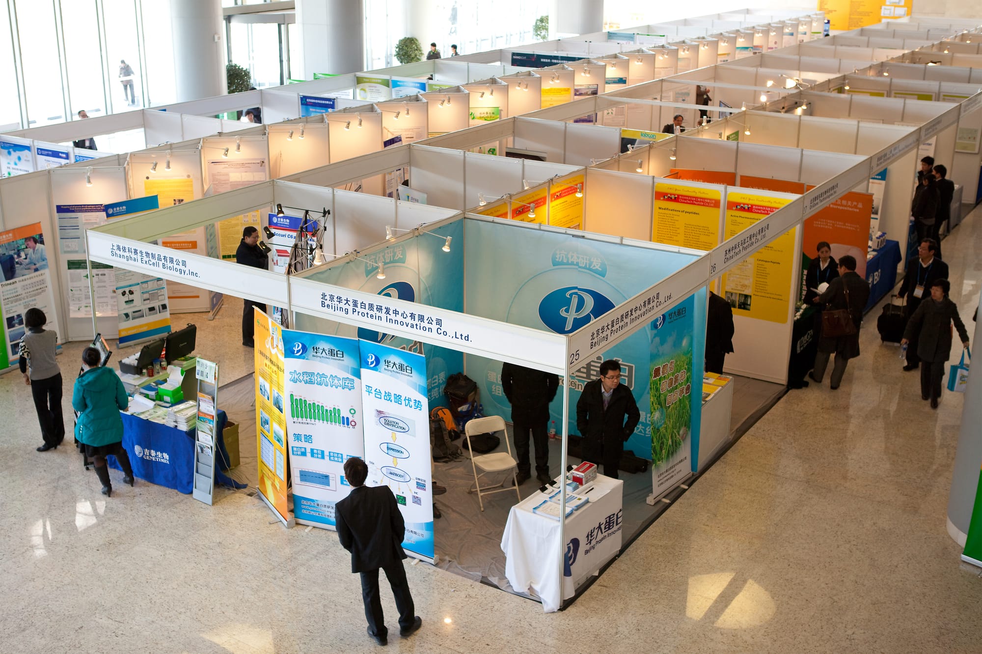 The booths map in the Conference complex