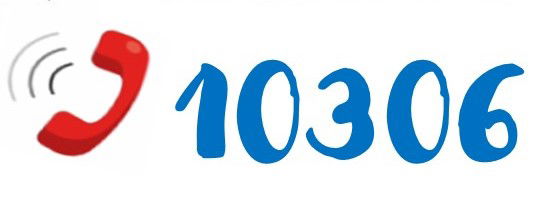 Τηλεφωνική Γραμμή Ψυχοκοινωνικής Υποστήριξης 10306 για τον κορονοϊό