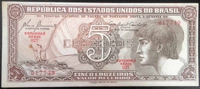 Sobre image