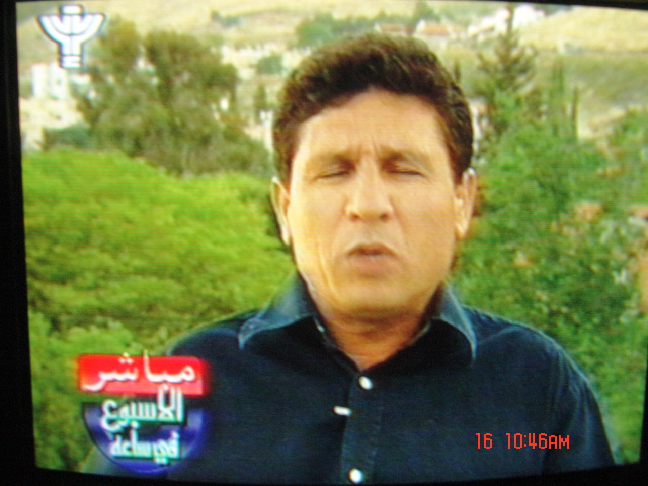 מוניב פארס כתב הערוץ הראשון