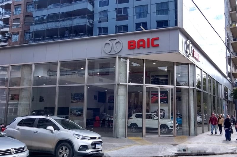 Showrooms BAIC ALGERIE