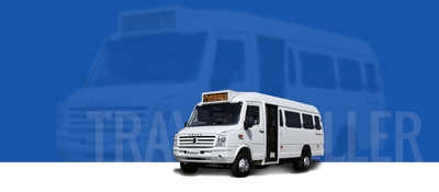 TRAVELLER SMART CITIBUS image