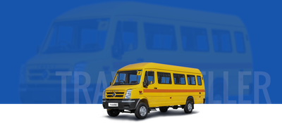TRAVELLER SCHOOL BUS 4020 image