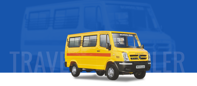 TRAVELLER SCHOOL BUS 3050 image