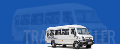 TRAVELLER 4020 SUPER image