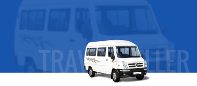 TRAVELLER 3350 image