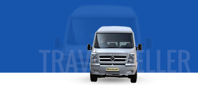 TRAVELLER 3050 SUPER image