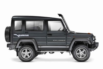 GURKHA XPLORER image