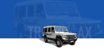 TRAX CRUISER DELUXE image