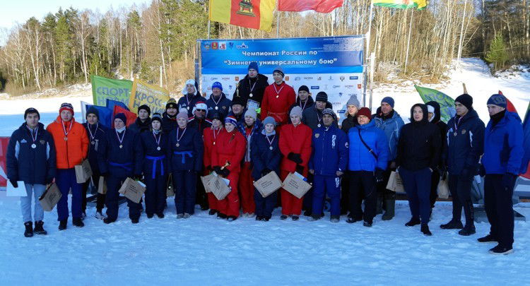 Чемпионат России по «Зимнему Универсальному Бою»