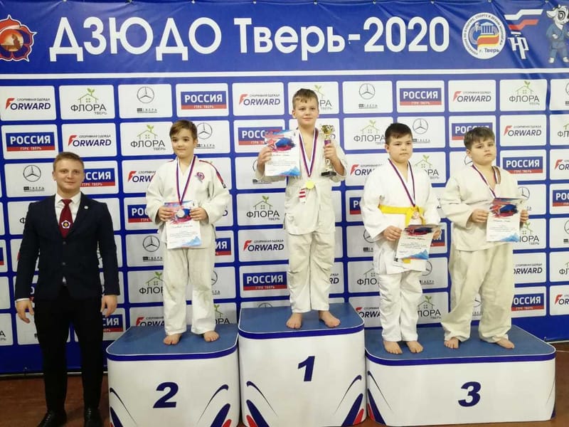 Детский открытый турнир по дзюдо, посвященный дню защитника отечества.