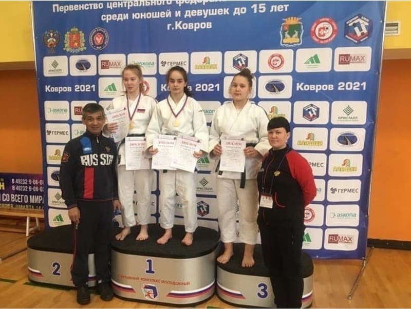 Первенство ЦФО до 15 лет