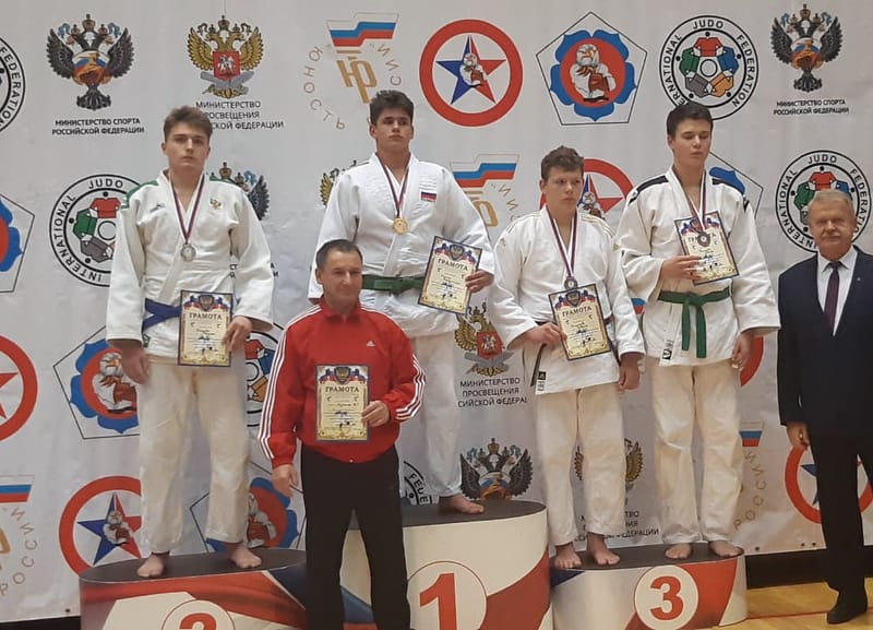 Юность России