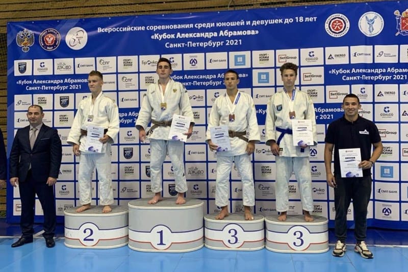 Дорога на Россию