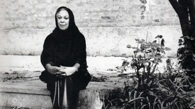 آن شیرازیِ بی‌نام