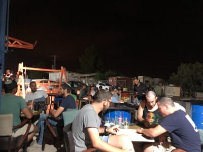 הסיפור שלנו image