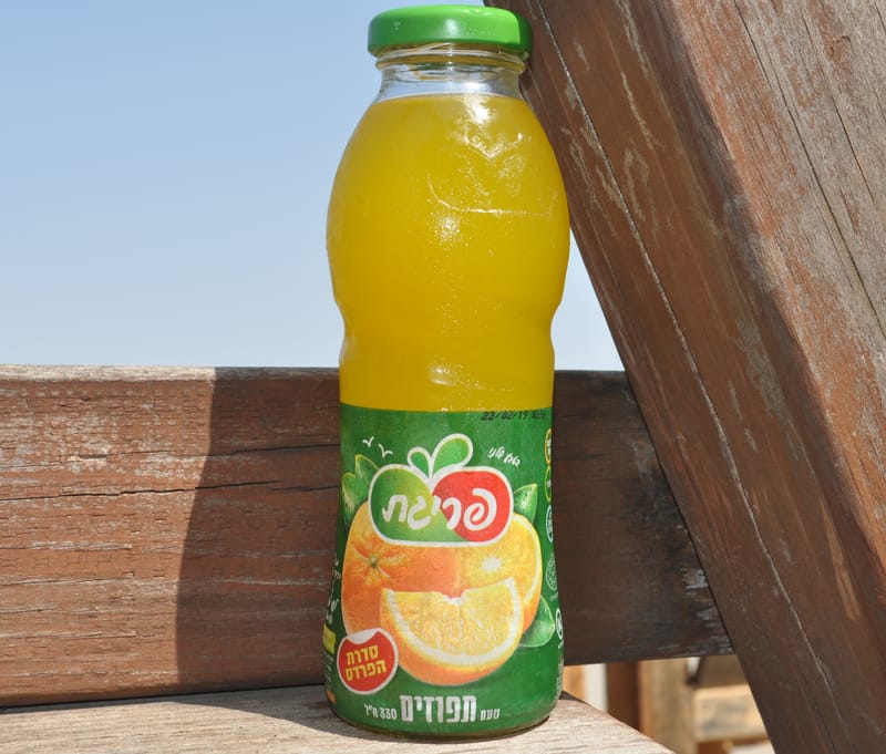תפוזים