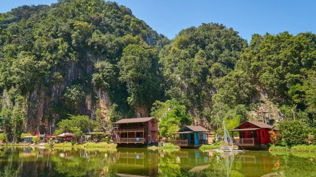 ايبوه Ipoh