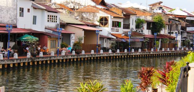 ملاكا Melaka