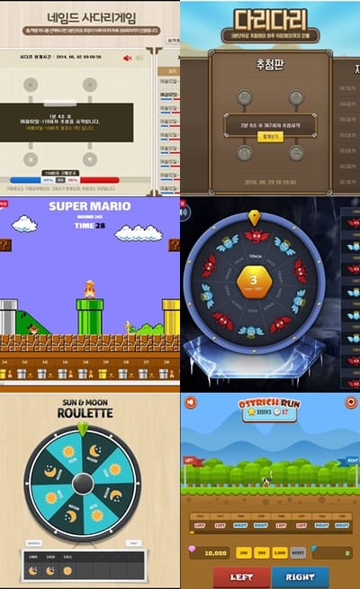 작업가능종목 image