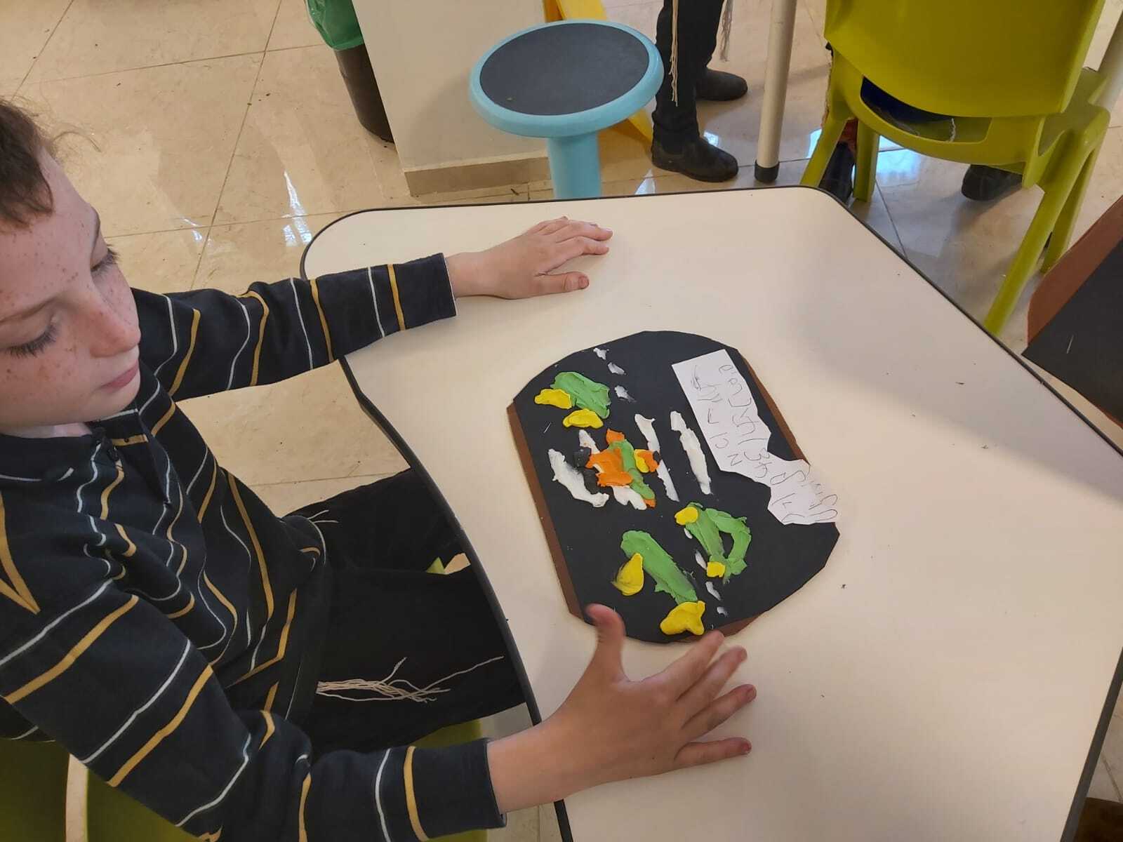 פעילות זהירות בדרכים