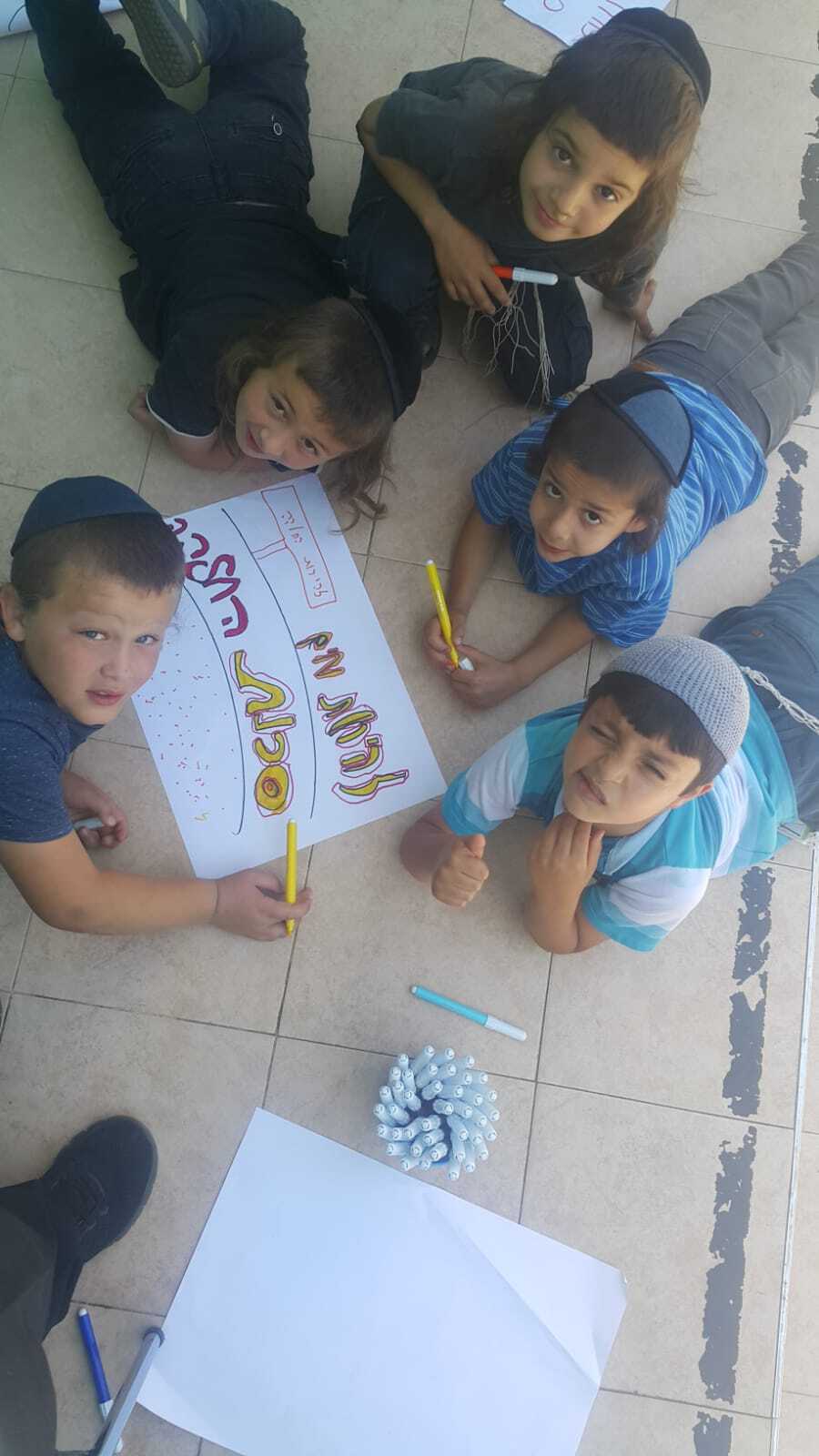 פעילות זהירות בדרכים