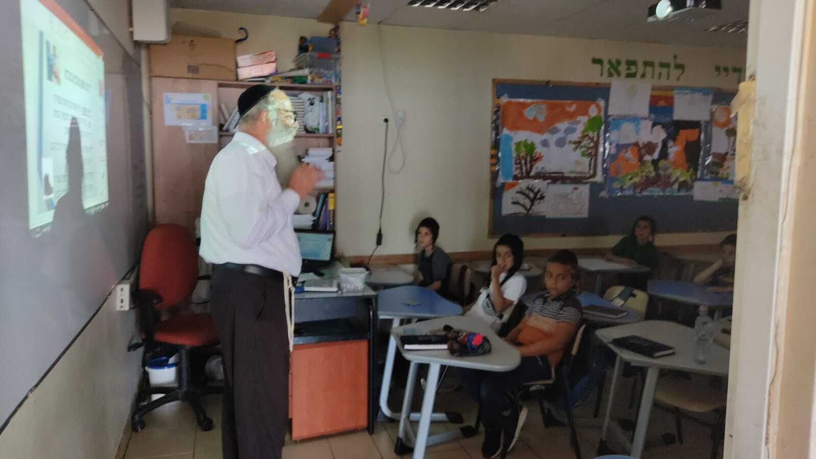 פעילות זהירות בדרכים
