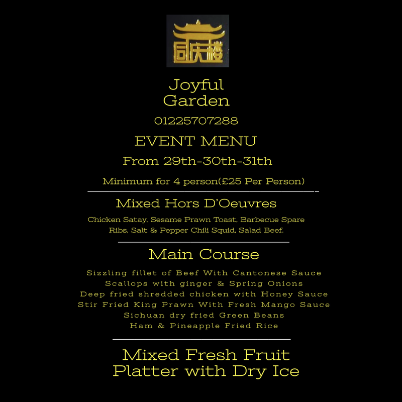 Event Menu