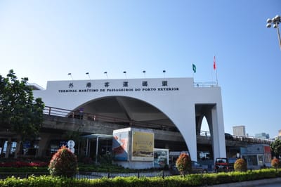 Outer Harbor Ferry Terminal