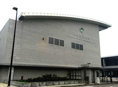 Taipa Ferry Terminal (recommended)