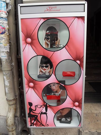 O nama image