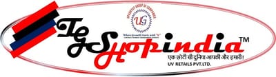 द ग्रॉसरी शॉप(A Management Company)