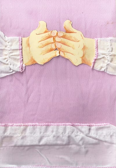 מה קורה  בסטודיו image