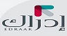 منصة ادراك التعليمية