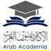 الاكاديميون العرب