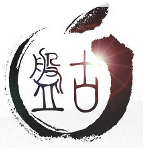 DOWNLOAD PANGU JAILBREAK IOS 7.12 FOR FREE