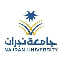 جامعة نجران