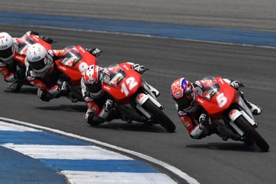 สมัคร UFABET "4 ดาวรุ่งไทย"