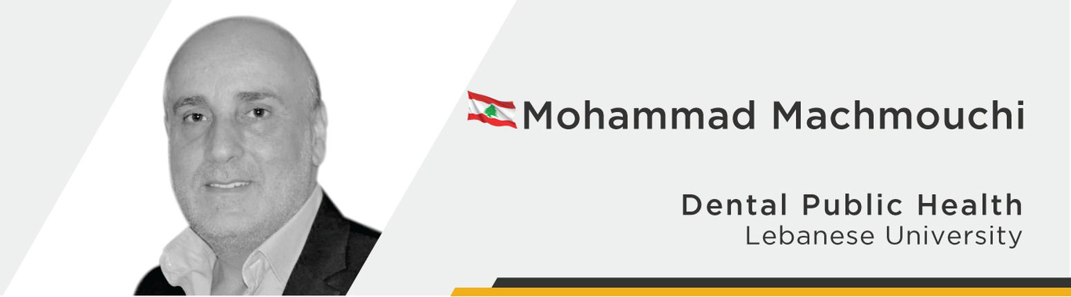 Mohammad Machmouchi