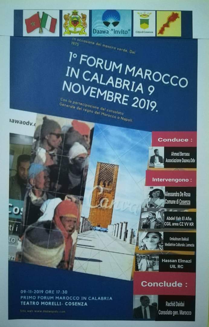 1° Forum Marocco in Calabria