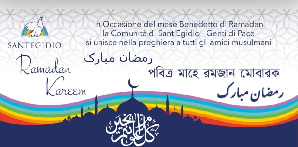 Ramadan, l'augurio del mondo cristiano ai musulmani d'Italia