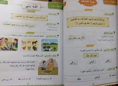 CORSI DI LINGUA ARABA A COSENZA