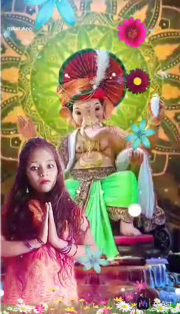 शुभ संदेश