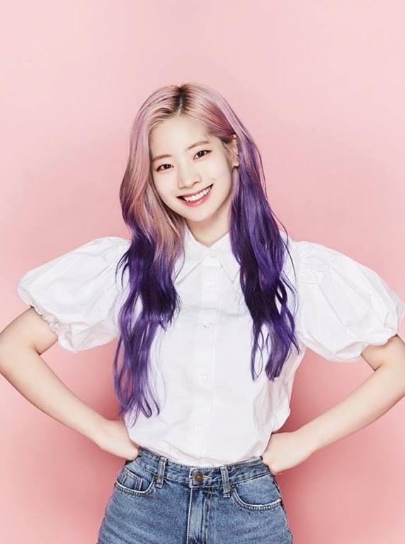 Kim Da Hyun (김다현)